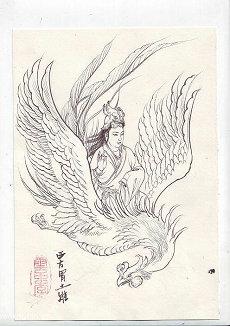 月令和夫妻宫相刑婚姻夫妻宫夫妻(夫妻宫与月支相刑)