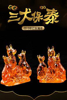 属相按什么来划分生肖属相立春(属相划分的标准是什么)