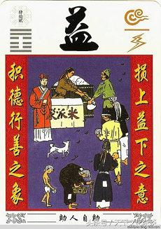 水星线手相手相财运线婚姻(水星线手相图解大全)