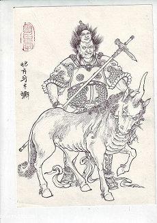 奇门遁甲测驳官位置奇门遁甲三奇口诀(奇门遁甲测官司输赢)