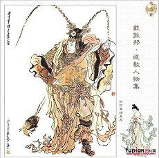 3月2日提车好还是不好黄道吉日生肖吉日(2月6号适合提车吗)