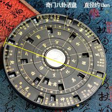 属相为马人真爱的生肖属马生肖属羊(谁能压住属相为马人)