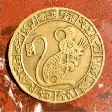 奇门遁甲十神断法奇门遁甲三奇辛壬癸(奇门遁甲十二地支位置)