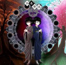 批算八字算命最新版算命生辰八字婚姻(批算八字算命最新化解版)