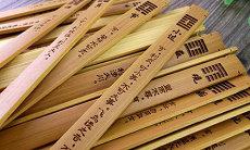 地支日如何推算天干推算甲子(十二天干地支表对应表)