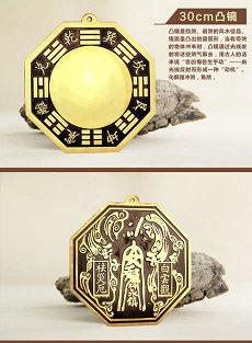 属相为鼠六月感情运势与运气属鼠生肖正财(六月鼠男的命数怎么样)