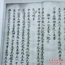 黄色五行属啥五行颜色命理(金木水火土对应五色)