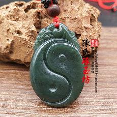 官鬼临螣蛇感情婚姻六冲桃花(为啥腾蛇是命里已经定好)