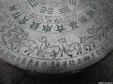 双鱼男是还是不是大男人主义双鱼座婚姻眼睛(双鱼男普通人驾驭不了)