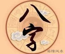 牛年马害太岁太岁属马生肖(属相为马的人牛年犯太岁吗)