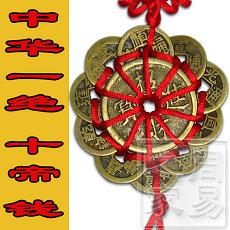 八字土多金多的人五行生辰八字正财(八字土多金多好还是不好)