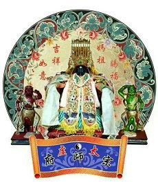 噬嗑卦是好卦吗婚姻天干正官(鼎卦是好卦吗)