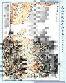 万年历表阴历查阳历1973黄道吉日癸丑生肖(万年历表阴历查阳历1974)