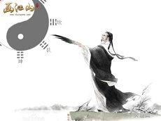 如何确定汉字的五行属性五行汉字生辰八字(汉字五行属性是如何确定的)