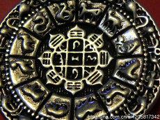 谦卦六爻占筮吉凶详细解读改名风水六爻(艮卦六爻占筮吉凶)