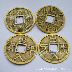 甲子龙尾王爷签诗解签49签婚姻算命甲子(甲子王爷公签诗全解)