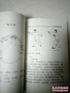 属相为兔出生月日命运属兔属鼠夫妻(属相为兔月出生是啥命)