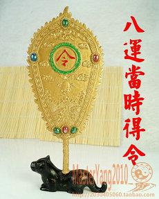 四柱中卯土的人用神是什么五行天干生肖(四柱喜神是土的名人)