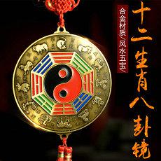 富贵竹意味着哪样的风水风水招财富贵竹(富贵竹的风水作用忌讳与禁忌)