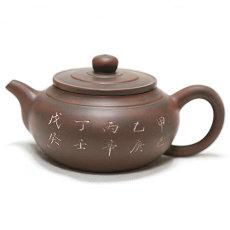 爱情婚姻线和财运线相交婚姻手相感情线(爱情婚姻线和财运线连接啥意思)