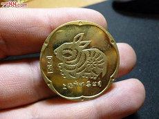 淼字五行之中是属于什么五行起名命理(淼字起名好还是不好)