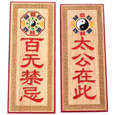 莜和筱在名字中寓意)