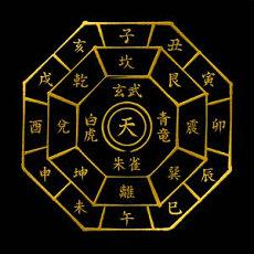 日柱丁未时柱癸卯的男孩好还是不好日柱丁火丁未(丁未日壬寅时富贵八字)