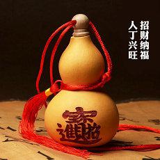 属相为羊的佩戴金好还是玉好属羊生肖五行(属相为羊可以佩戴金还是玉)