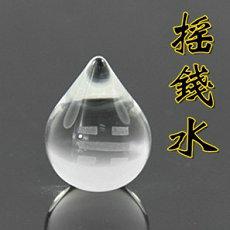 男女之间一旦产生了感情爱情感情对方(男女怎么发生感情的)