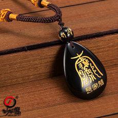 323数字吉凶风水五行数字(2333数字吉凶)