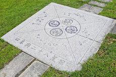 两个字琴行好听名字琴行名字连锁公司(有创意的琴行名字大全)