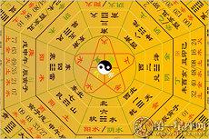 太岁符的效果太岁犯太岁化太岁(犯太岁是忽悠人的)