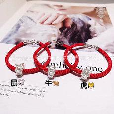 为啥普通人配不上摩羯摩羯座爱情配对(十个摩羯座九个傻)