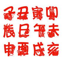 天蝎女哪个星座配对巨蟹座夫妻(特别爱天蝎女的星座男)