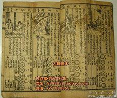 命运不好的女人特征面相婚姻女人(怎样的女孩有享福命)