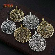 男命日柱枭神夺食伤官比劫女命(男人八字枭神夺食爱情婚姻)