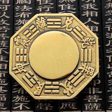 批算八字什么书最好命理算命五行(学批算八字入门必看哪些书)