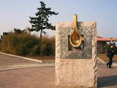 纯阴八字女命富贵婚姻女命命理(八字假纯阴享福命)