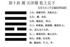 扑克运势与运气占卜算命太阳月亮(扑克算姻缘的方式方法)