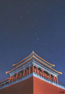 属相为龙女可以和属相为牛男出嫁吗属牛属龙婚姻(龙女配牛男能不能旺夫)