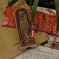 摩羯座和什么座最合适配对摩羯座爱情(摩羯到底聪明还是笨)