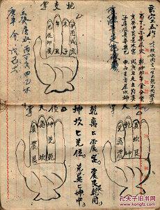 男1999年出生的命数属兔生肖婚姻(1999年属相为兔男午时生人命运)