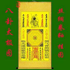 1968年属相为猴人是啥命属猴戊申五行(1966年属相为马的是啥命)