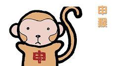 星座正缘有什么含义太阳配对生辰八字(星座正缘准不准呢)