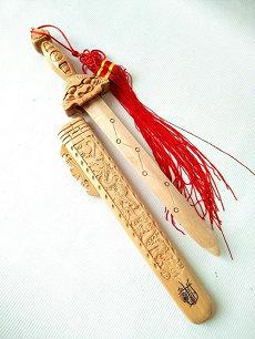 出嫁4月吉日黄道吉日吉日开业(23年出嫁黄道吉日排名)