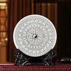 太阴流年命宫自化忌紫微斗数命宫夫妻宫(流年命宫太阳化禄)