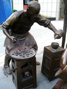 乙未日戊寅时女命乙未日己丑乙未(乙未日乙酉时女命的人生)