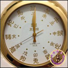 桃花运怡怡舞爱情桃花桃花运(桃花运跳舞)