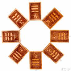 易经最要紧的十句话易经君子天道(易经最精髓的三句话)