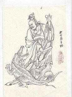 紫微斗数天伤星桃花十二宫迁移宫(紫微斗数天伤星在交友宫)